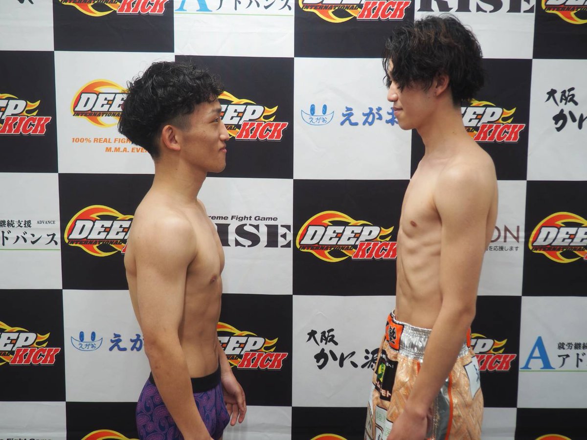 deep_kick2009's tweet photo. 💥 DEEP☆KICK ZERO 28 💥
   -  前日主要選手コメント  -       

▼メインイベント
　DEEP☆KICK-51kg王座決定トーナメント準決勝 3分3R　延長1R

▽龍太郎
　���もう一度頂いたチャンス確実にものにします！」

▽林ジャッカル裕人
　「ニホンオオカミはなぜ絶滅したと思いますか？」

〈大会概要〉
🥊DEEP☆KICK ZERO 28
🗓️2026年4月5日（日）
📌豊中市・176BOX
OPEN 10:50 / START 11:00
<https://t.co/PIUTROw6tc>

#DEEPKICK #176BOX
#DEEPKICK_ZERO_28