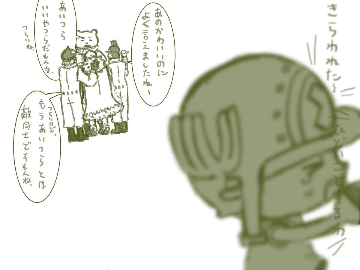 syaaaaaaati's tweet photo. 色々描いてたのも https://t.co/dr8yDko1sO