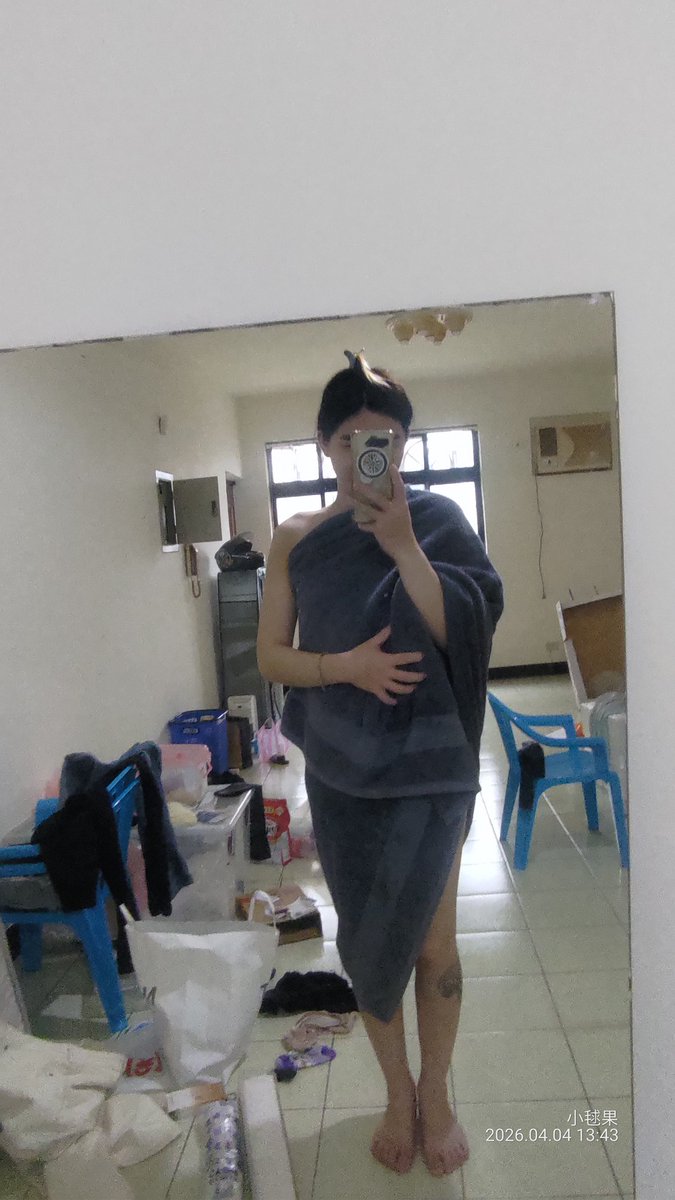 小毬果🔞（已被馴服不接客） tweet media