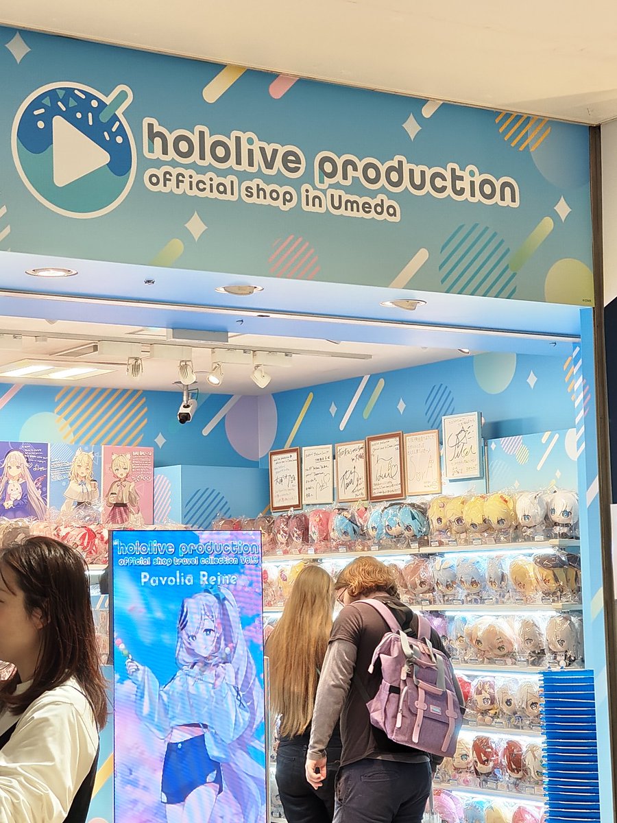 lain悠（レインユウ） tweet media