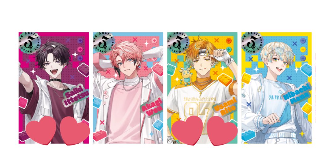 あおい tweet media