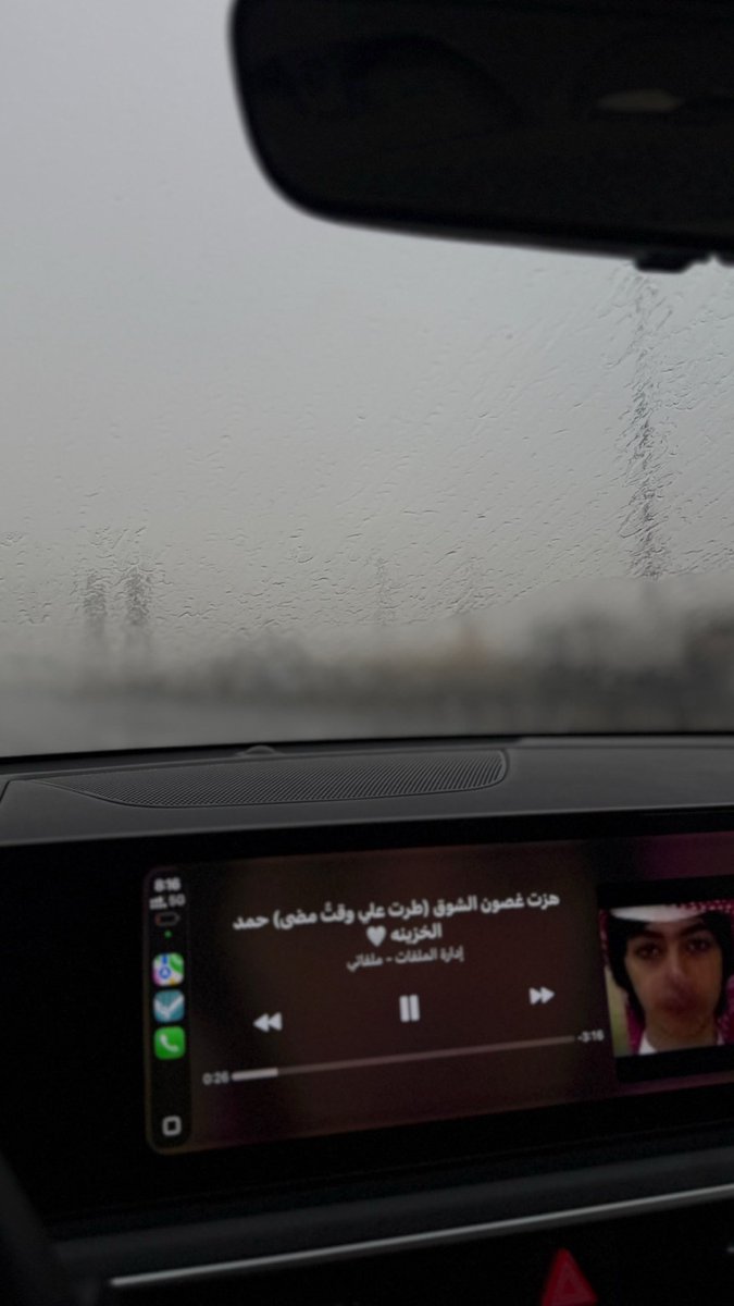 غيّث tweet media