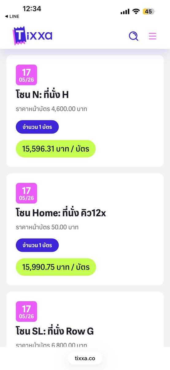 JJ ⋆౨ৎ˚⟡˖ ࣪ /สมัครมบช/ต่ออายุ/จ่ายค่าบัตร♥️ tweet media