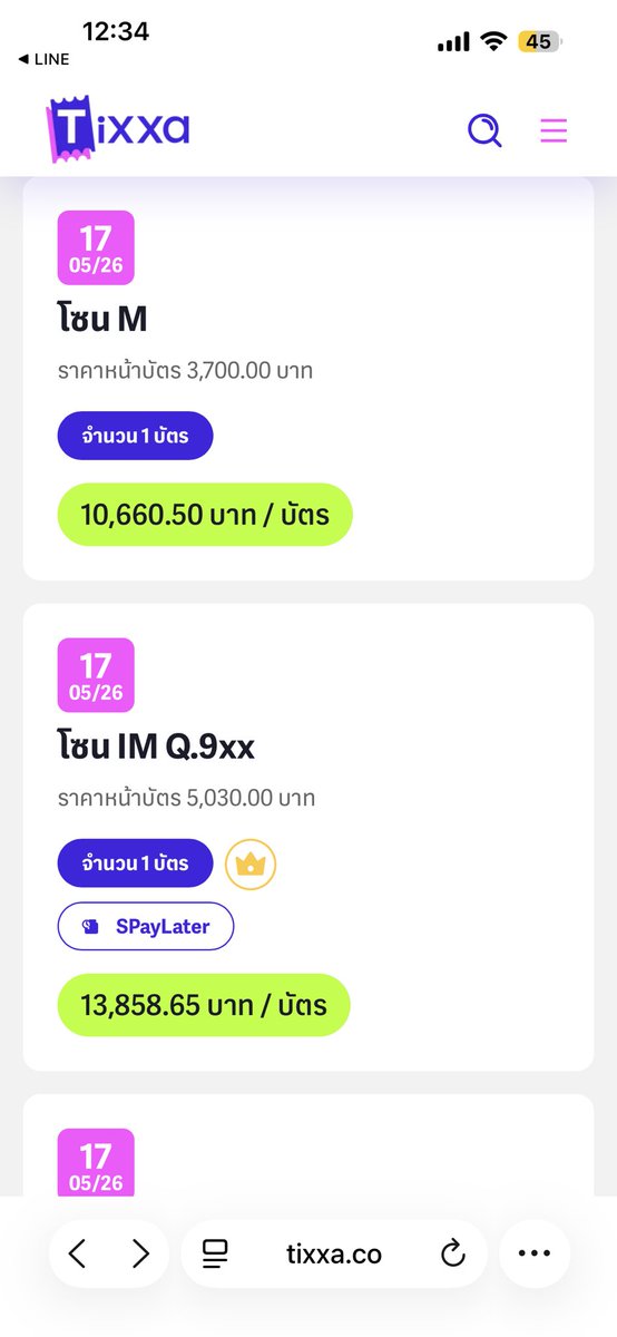 JJ ⋆౨ৎ˚⟡˖ ࣪ /สมัครมบช/ต่ออายุ/จ่ายค่าบัตร♥️ tweet media