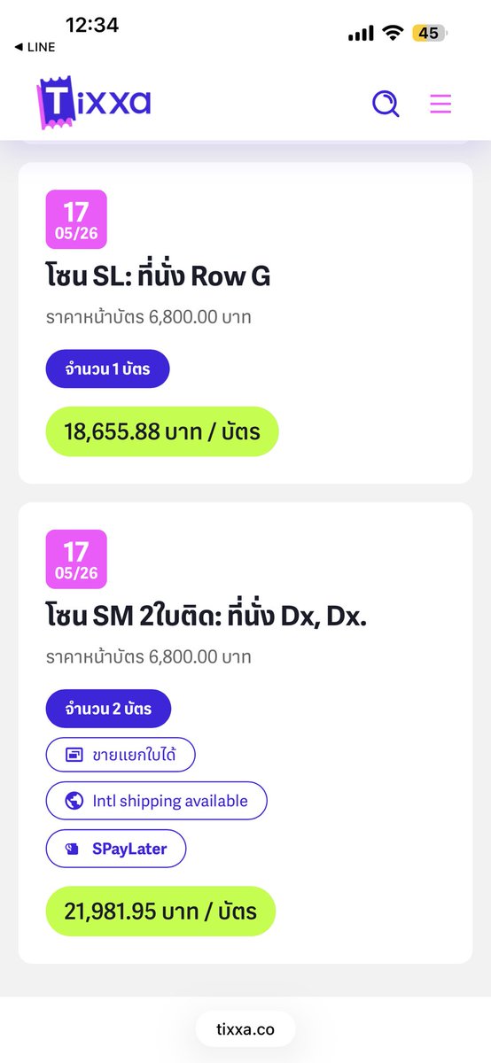 JJ ⋆౨ৎ˚⟡˖ ࣪ /สมัครมบช/ต่ออายุ/จ่ายค่าบัตร♥️ tweet media