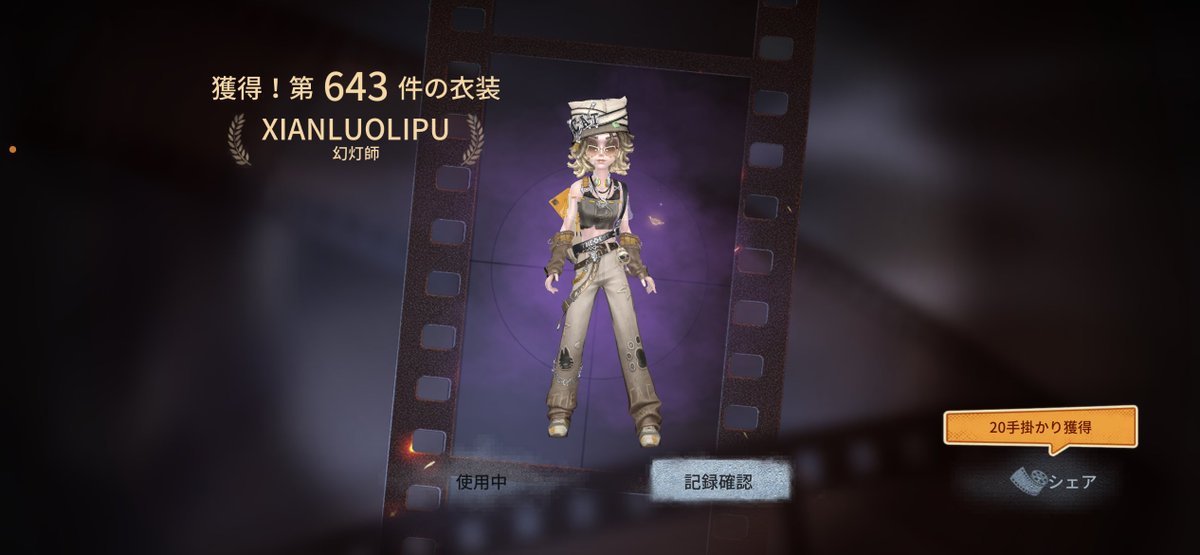 りふれく tweet media