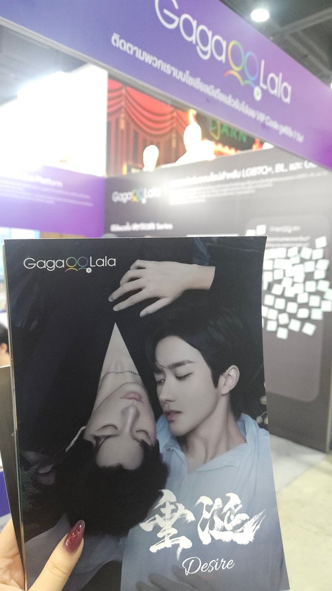 swfsw(rest) tweet media