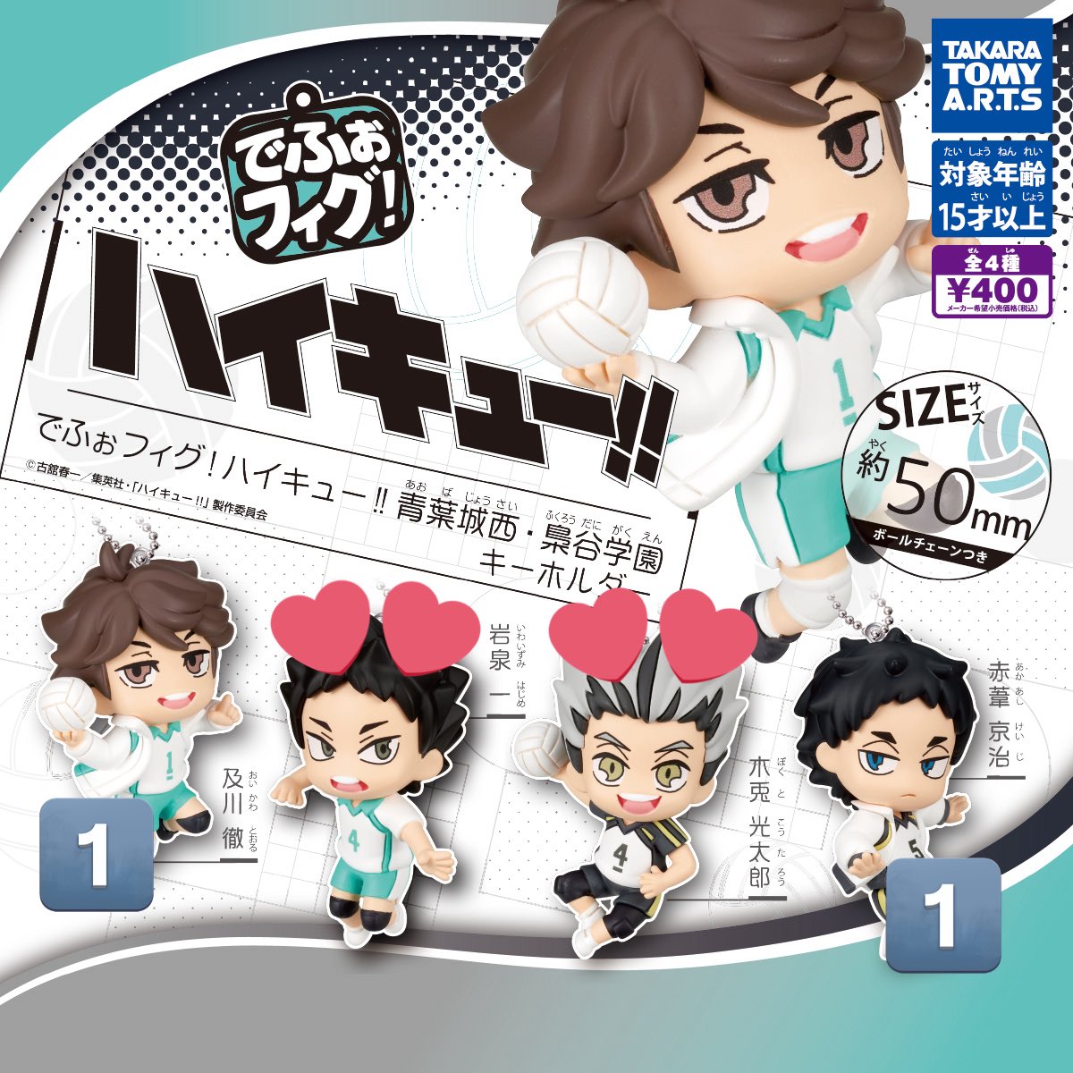 クロサキ@陸奥国育ちの大和国審神者 tweet media