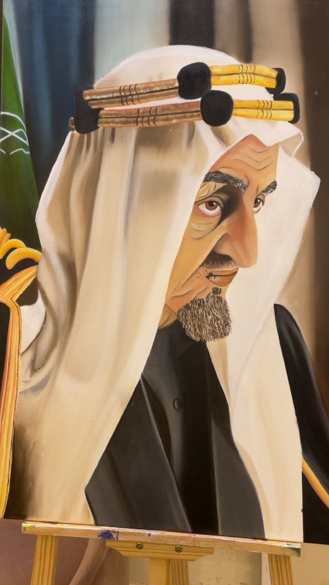 ابتسام باجابر tweet media