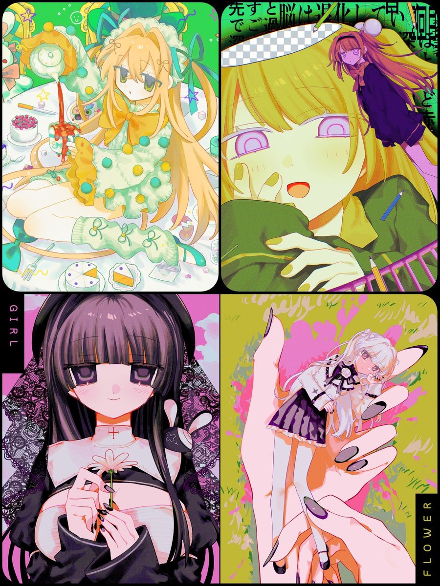 💐【おしらせ】
学業の都合により、来月からskebのおま金を高めに調整する予定です！
4月中はそのまま開けておく予定なので、ご興味のある方は、よければ4月中にどうぞ〜✎