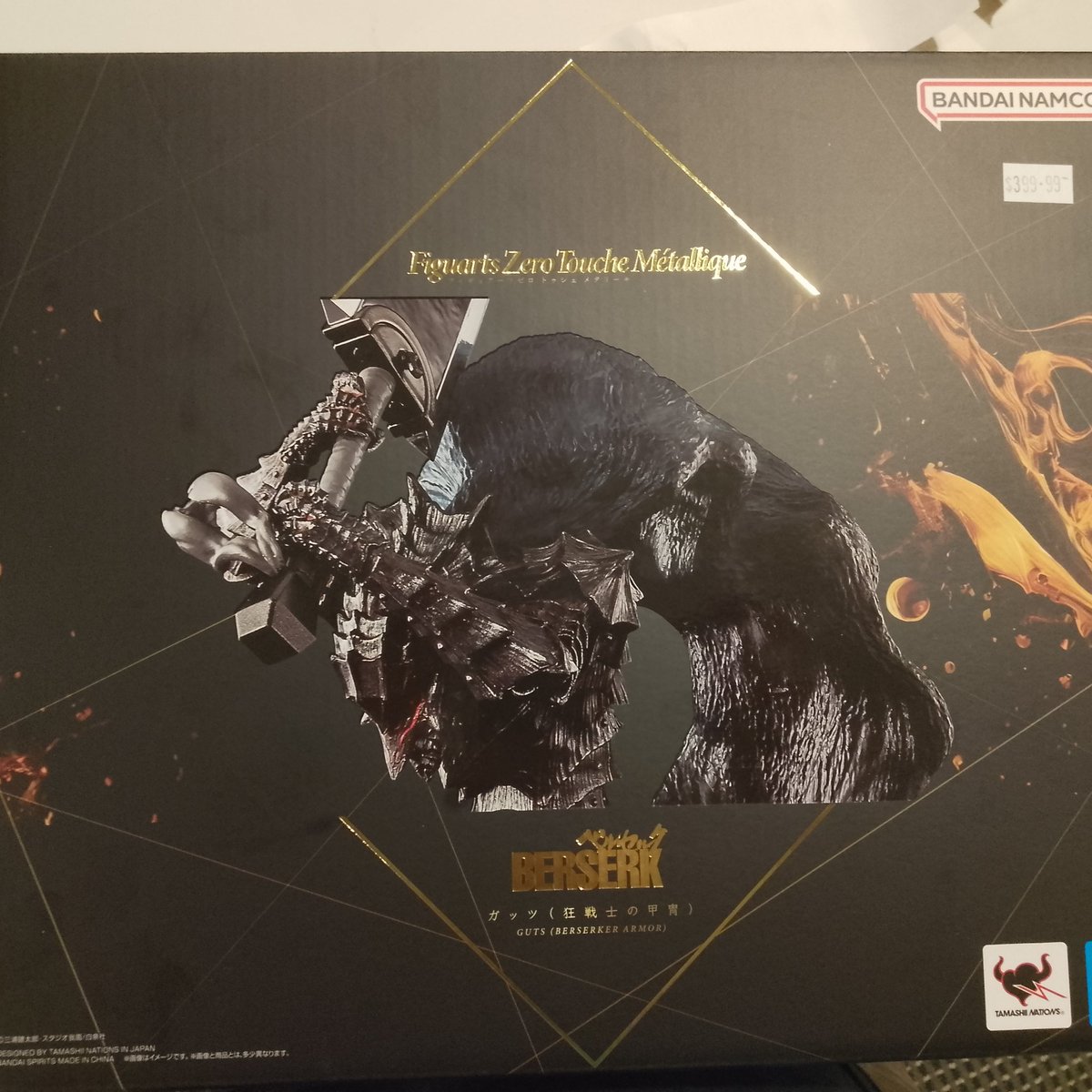 NugMoney tweet media