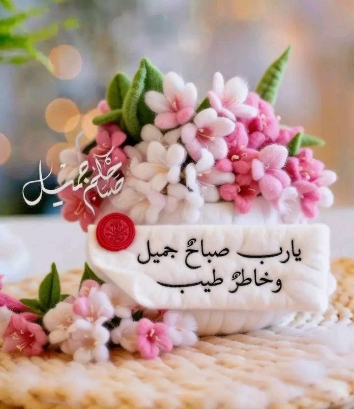 هَم̷س̷ة ع̷ٍط̷ُر ﮧ🦋 tweet media