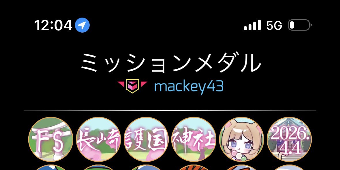 mackey43 tweet media