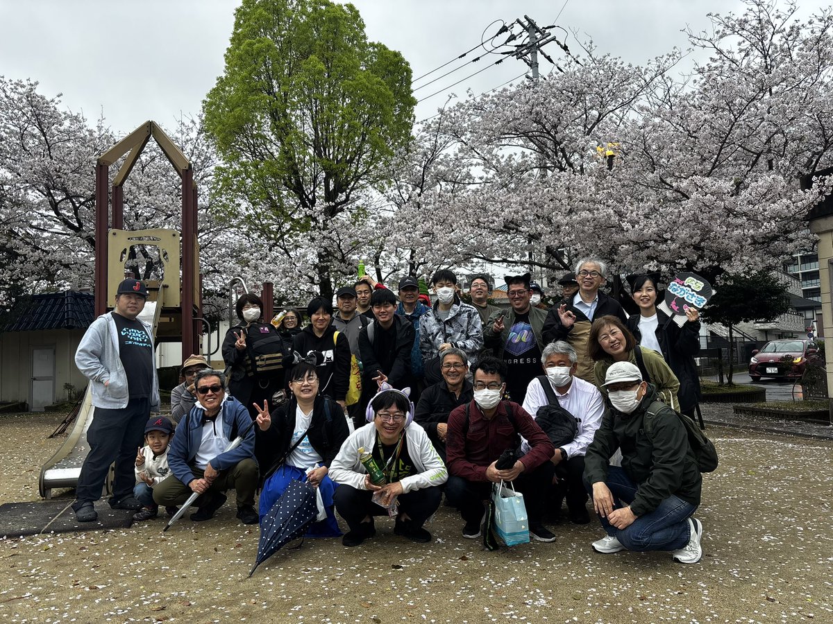 mackey43 tweet media