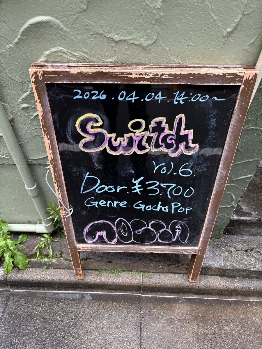 ころる tweet media