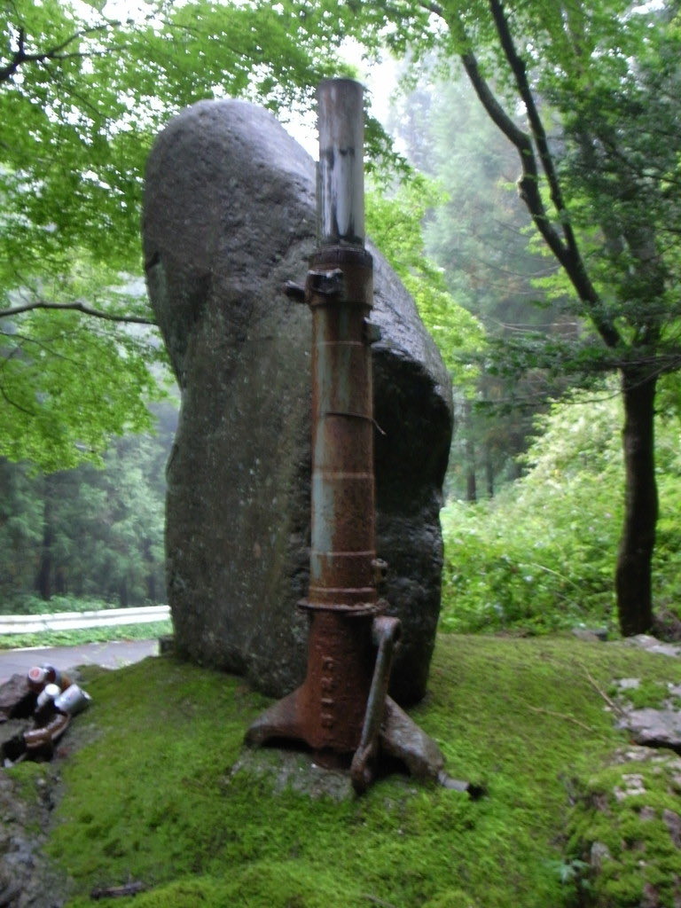 柳生八兵衛 tweet media