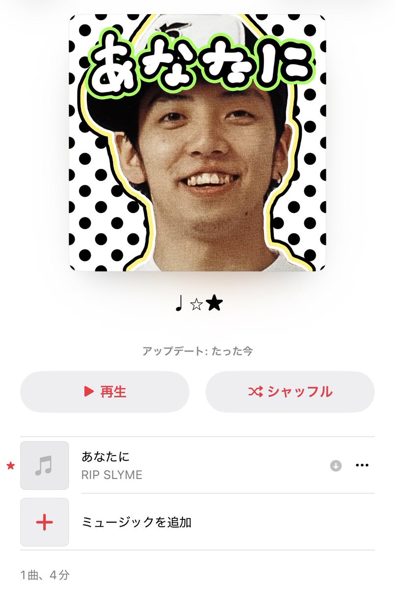 𝟭𝟵𝟳𝟲 tweet media