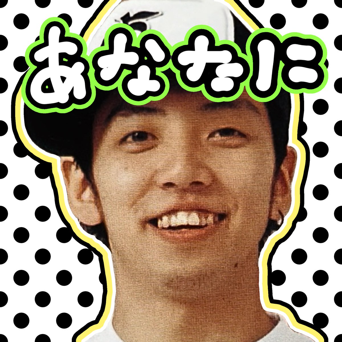 𝟭𝟵𝟳𝟲 tweet media