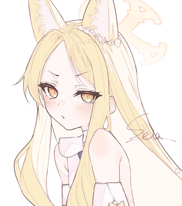 セイアwip