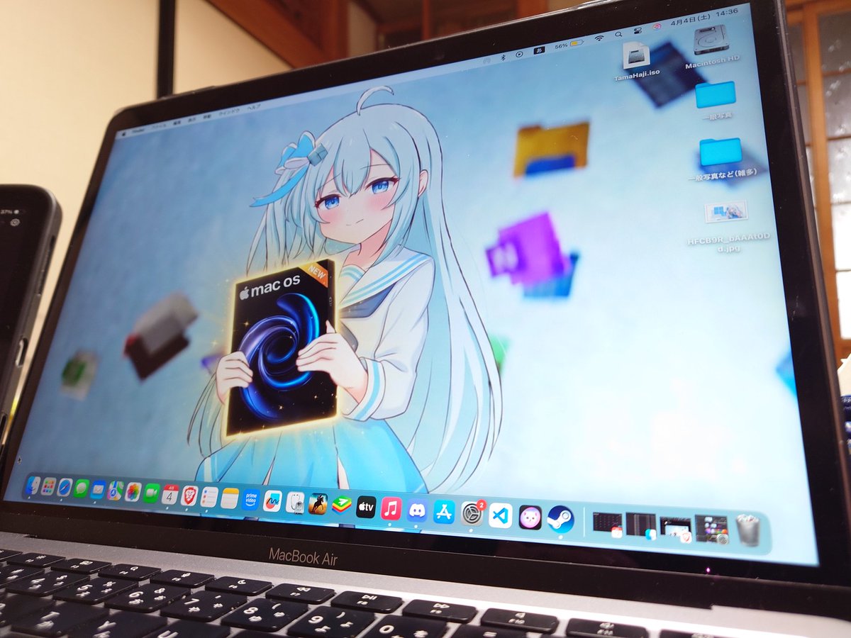 OC @第二拠点 tweet media