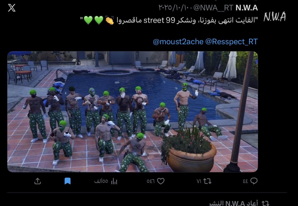 JRZK_'s tweet photo. عرفت الفرق الي بيني وبينك ؟ https://t.co/Gof9tXCuzH