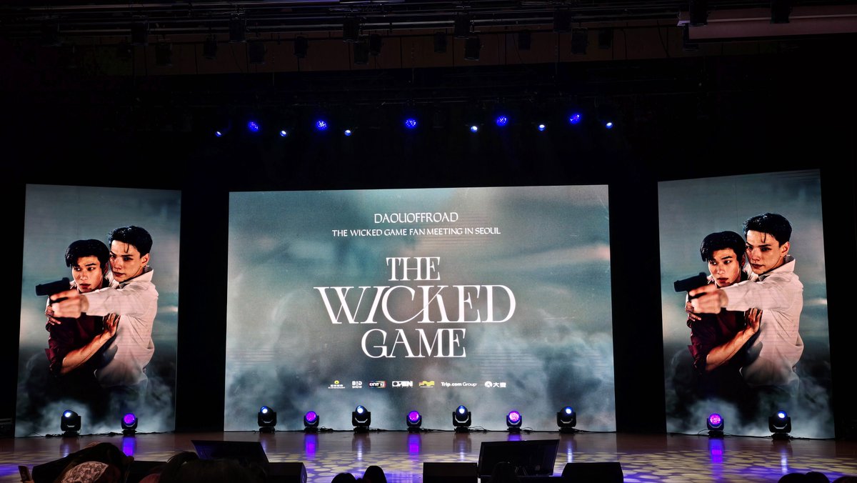 DAOU OFFICIAL FC tweet media