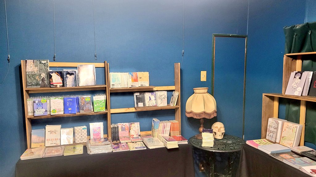 お目が高い tweet media