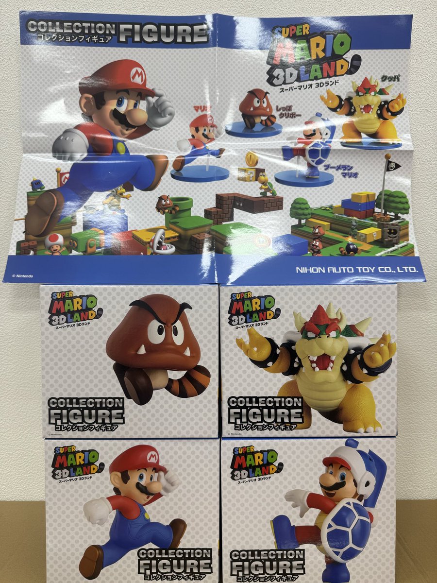 新景品展開完了しました‼️ 『スーパーマリオ3Dランドコレクション