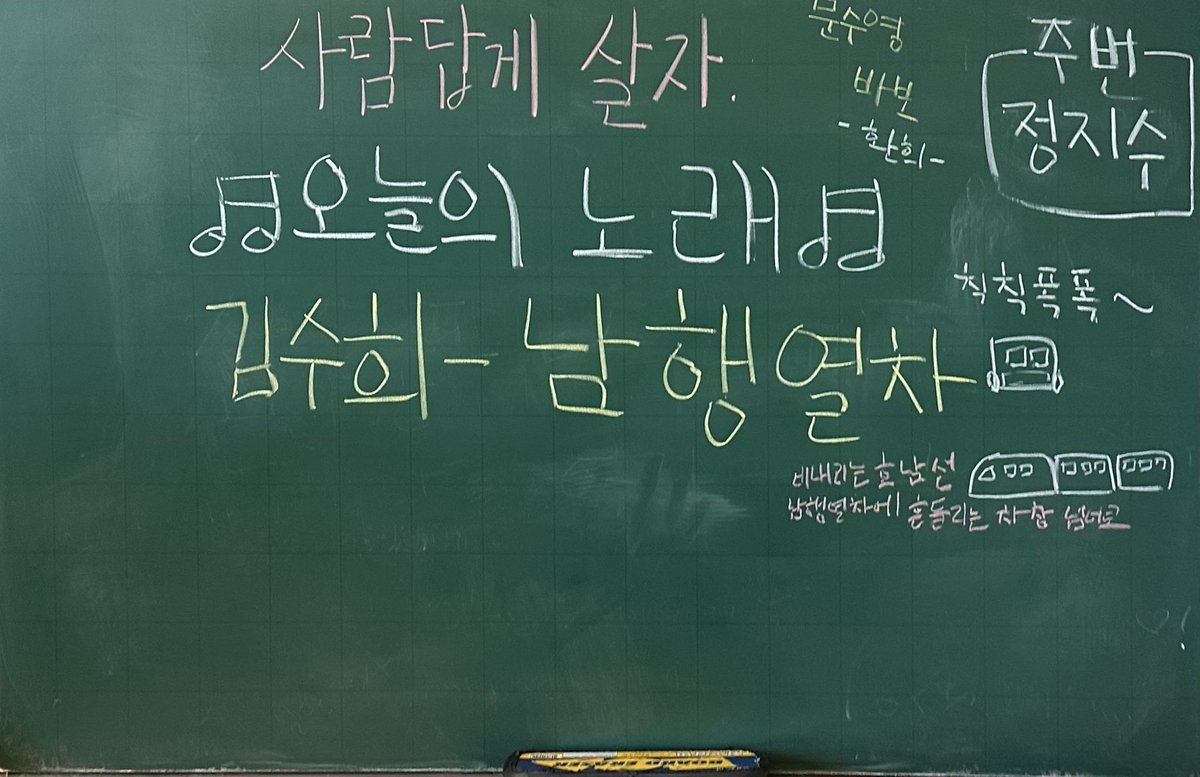 단단 tweet media
