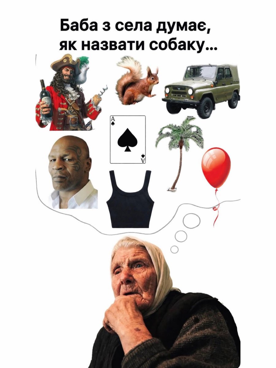 Гумор меми і приколи Сема 😹✌️ tweet media