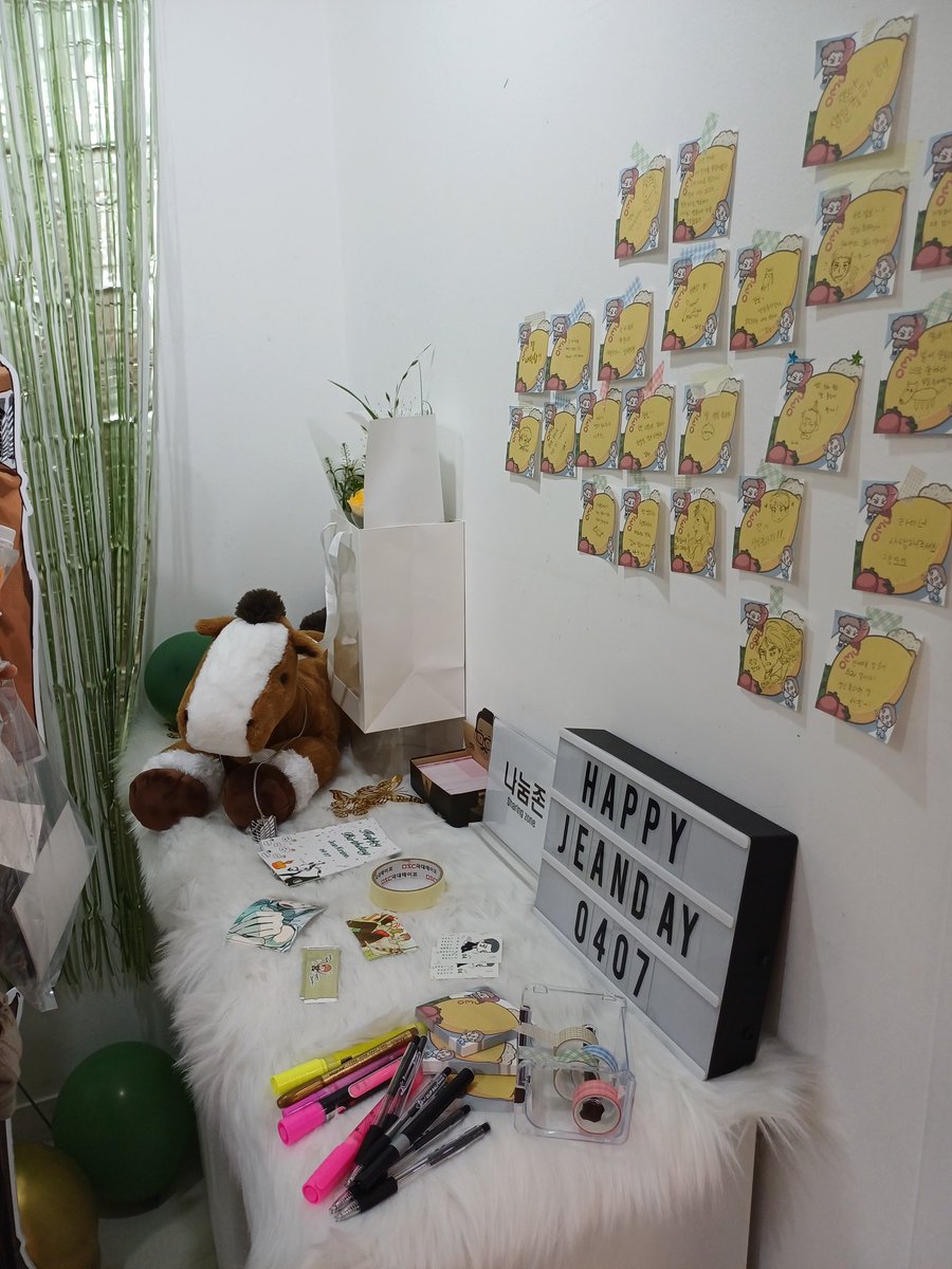 탱져린 tweet media