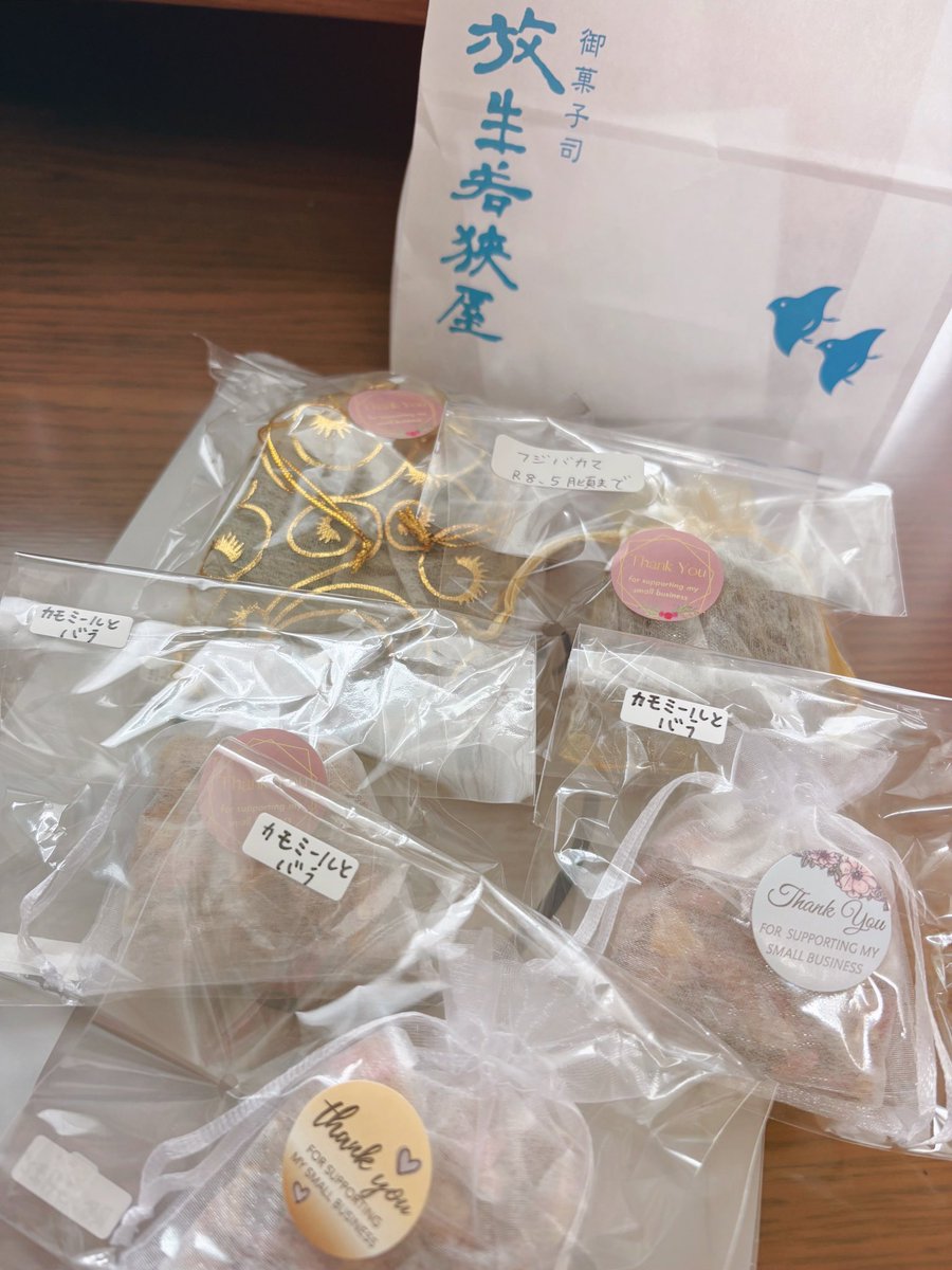 ちったん tweet media