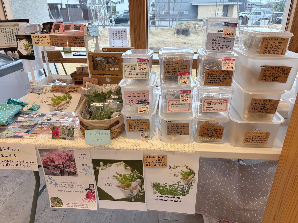 ちったん tweet media