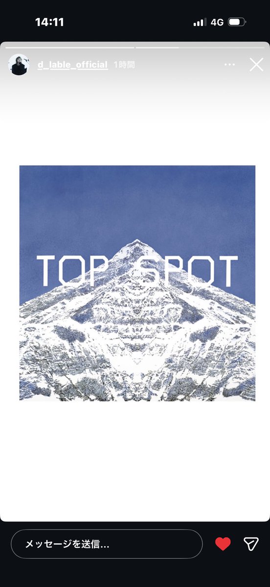 じよみ ジヨンの眉毛愛してる tweet media