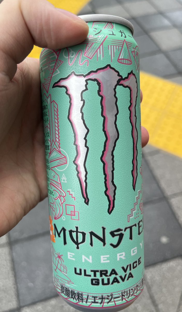 あるべると tweet media