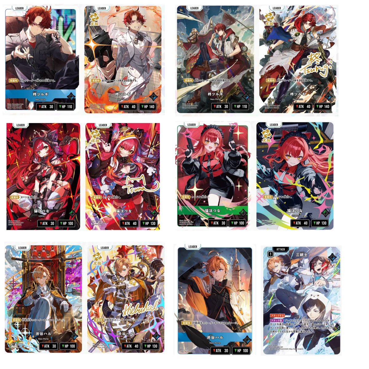 えびぷりお tweet media