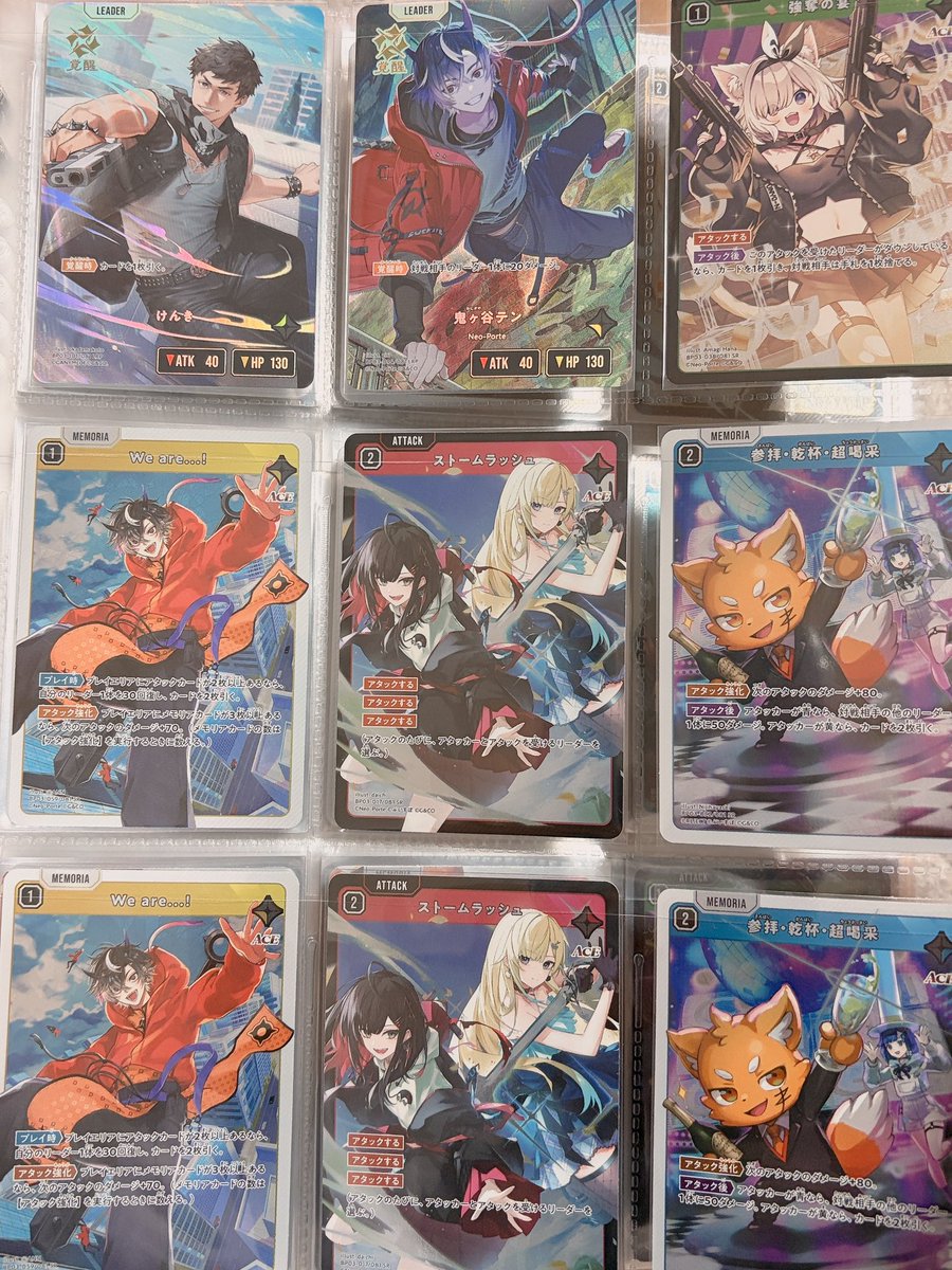 えびぷりお tweet media