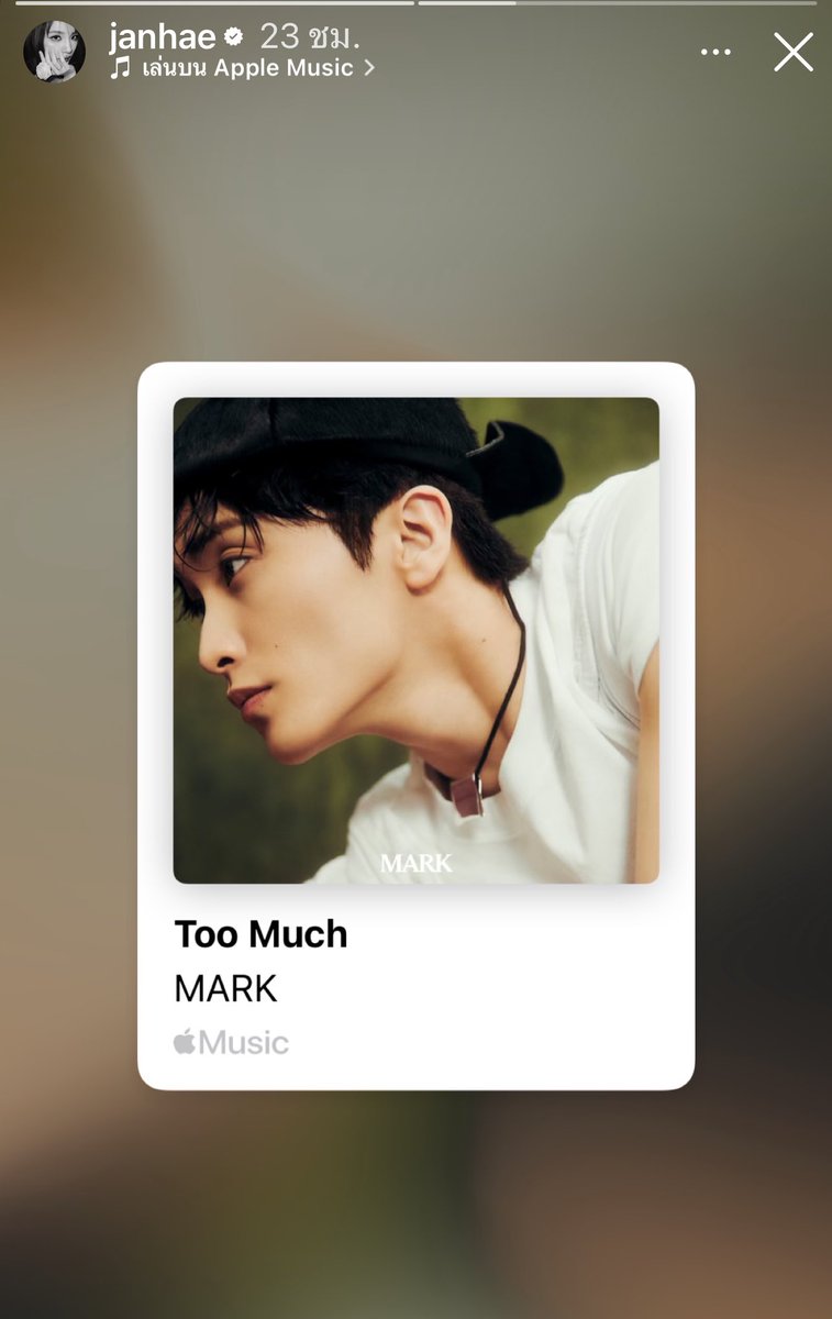 🍏cottonlee ft. firstfruit🐯🌷🏀🎸🍺 tweet media