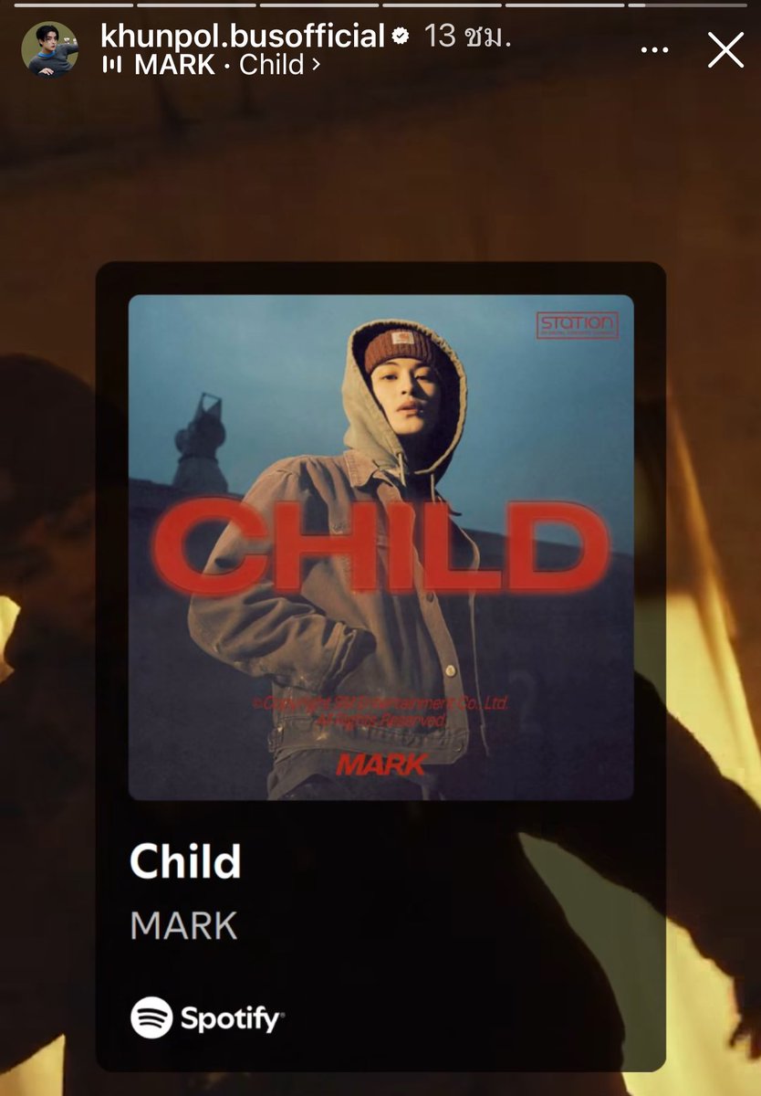 🍏cottonlee ft. firstfruit🐯🌷🏀🎸🍺 tweet media