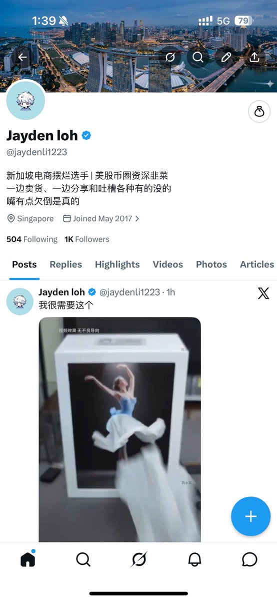 Jayden loh tweet media