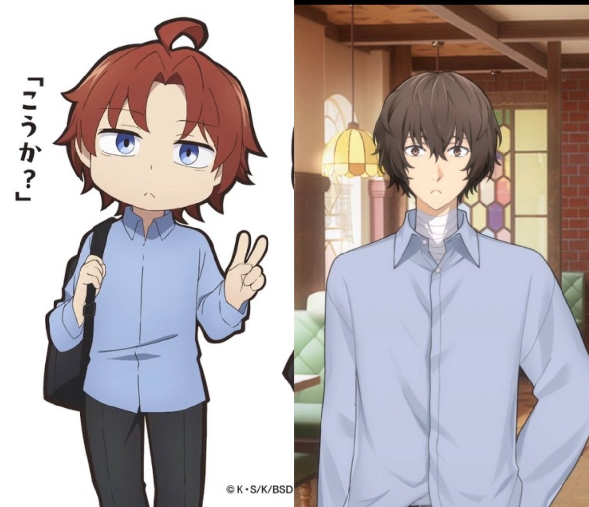 Bloody_9119's tweet image. Boyfriend shirt 
#Odazai