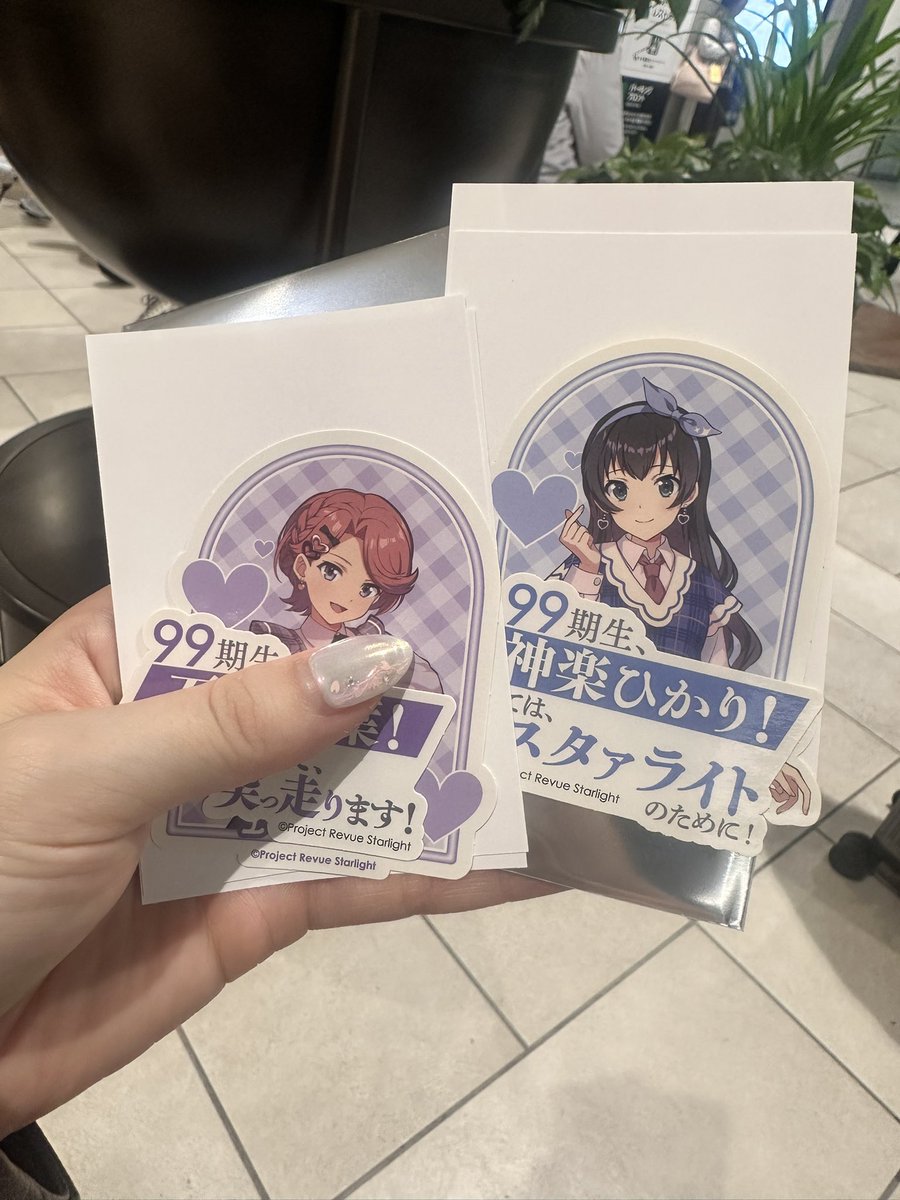 ひいの☆ tweet media