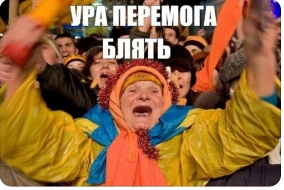 Михаил tweet media