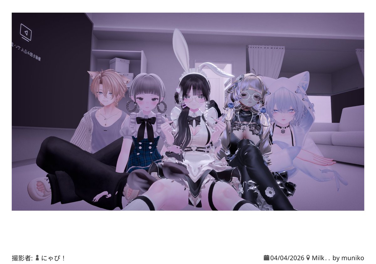 🩵momo tweet media