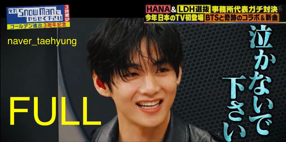 Taehyung Naver tweet media