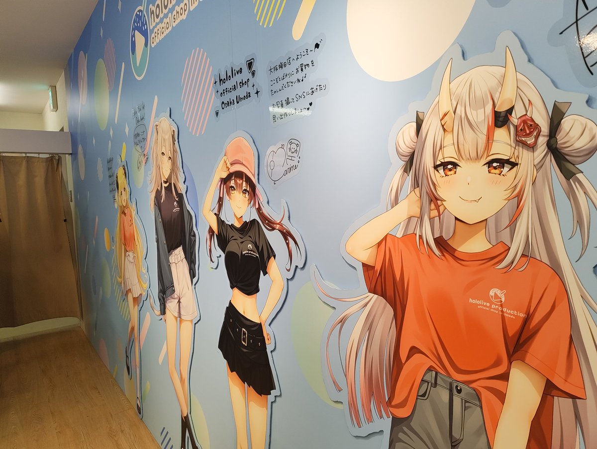 lain悠（レインユウ） tweet media