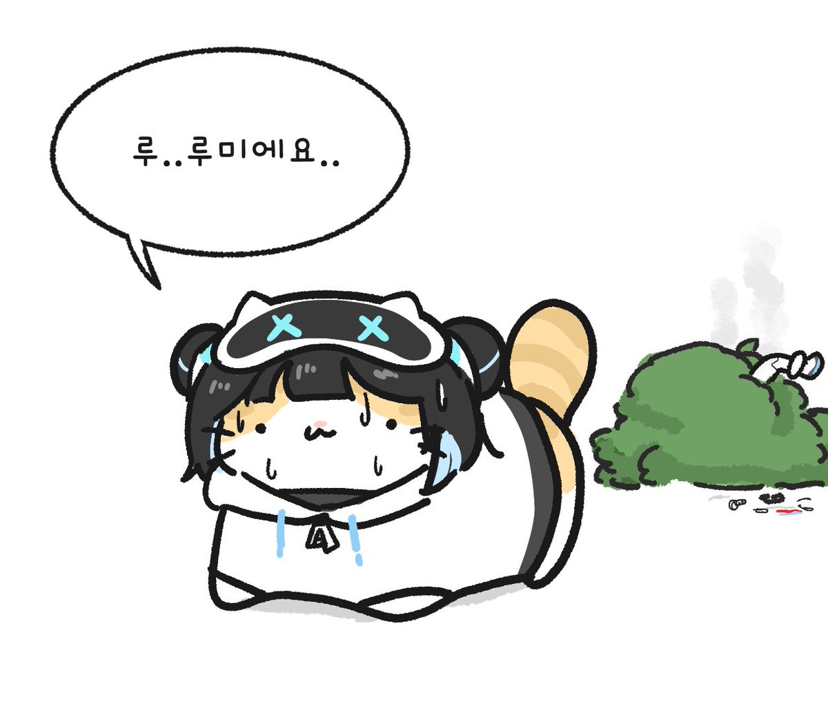 민트제로 tweet media