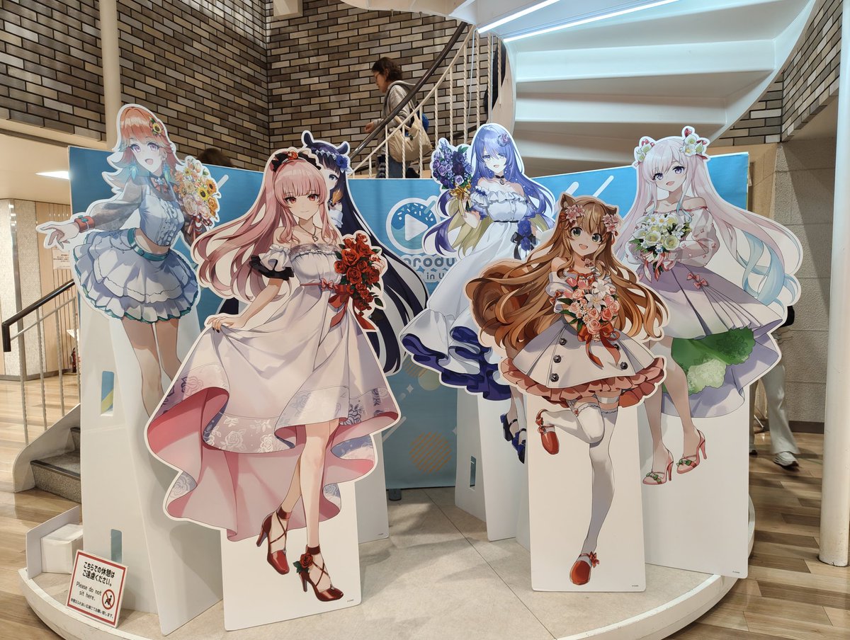 lain悠（レインユウ） tweet media