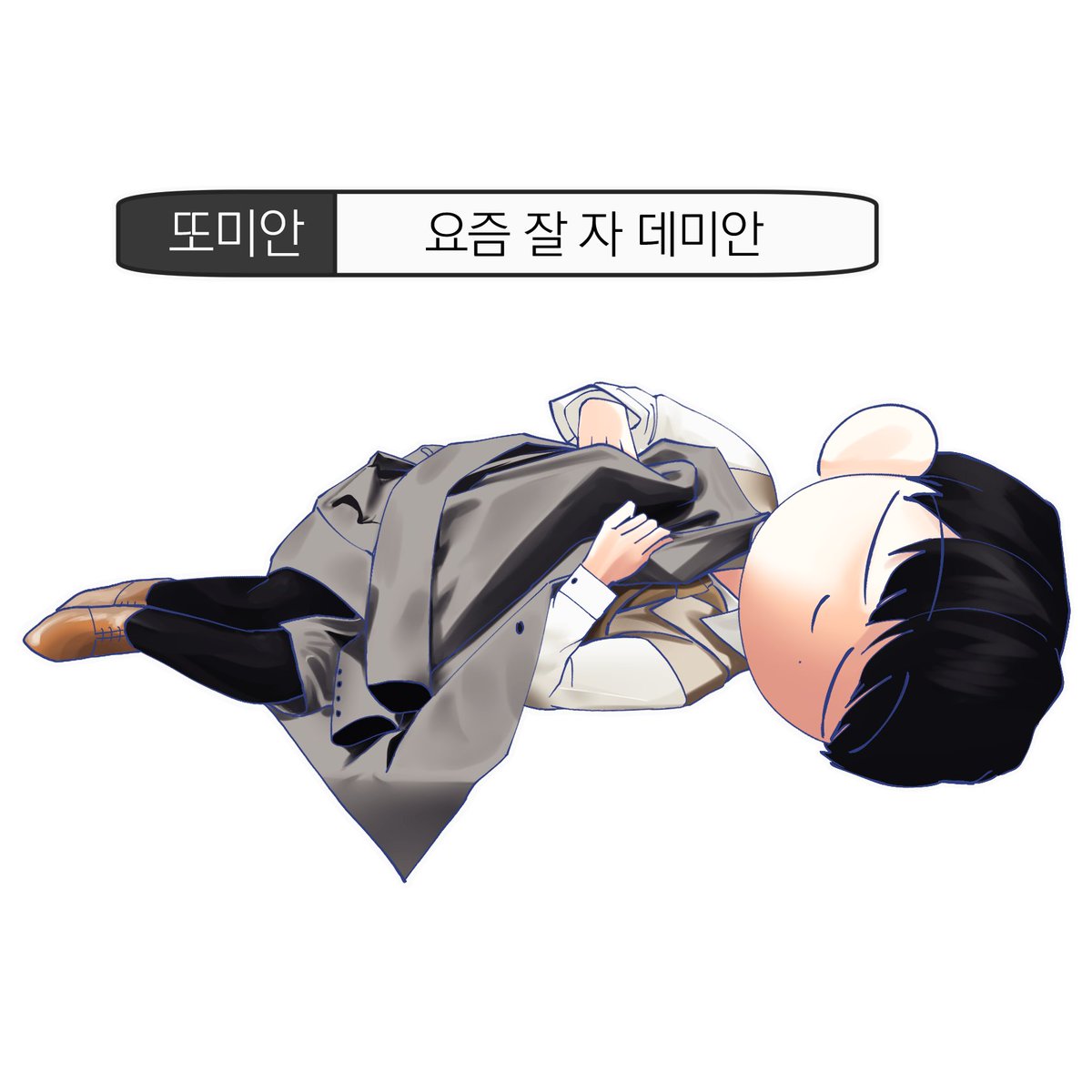 요즘 멀하냐면요
이런거