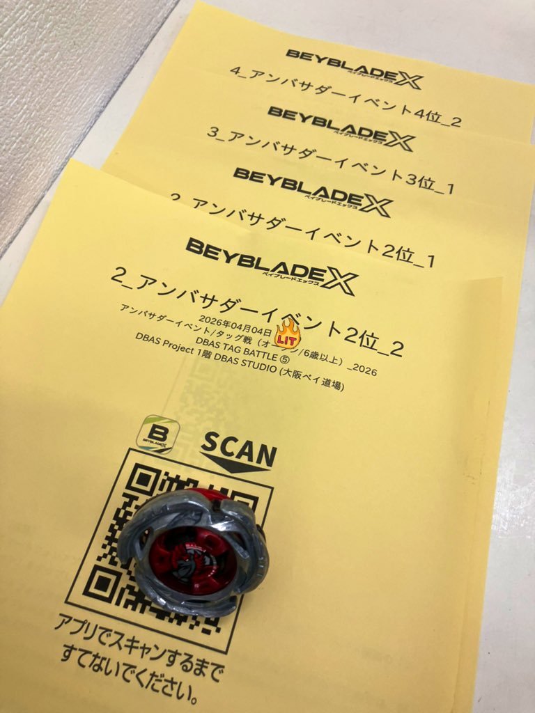 たぬ＊*☆ tweet media